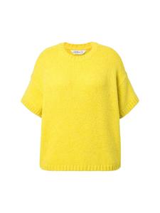 зелено-желтый свитер Studio Untold