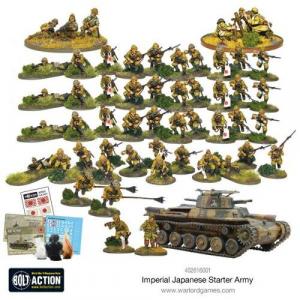 Фигурки Banzai! Japanese Starter Army