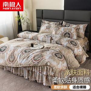 Antarctic Комплект постельного белья 4 предмета, простыня, размер 180x220 см