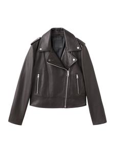 MANGO Куртка межсезонная 'PERFECT2' в цвете Chestnut Brown