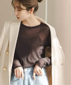 Длинная футболка из тюля Noble, цвет Brown