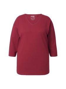 Пижама Ulla Popken