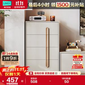 Lin'S Home Furnishing Комод для гостиной и спальни, серия Fangman RG1E