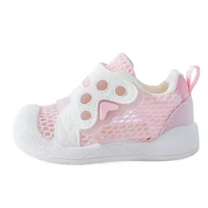 Обувь для малышей (для младенцев и малышей) Bradmiller, розовый