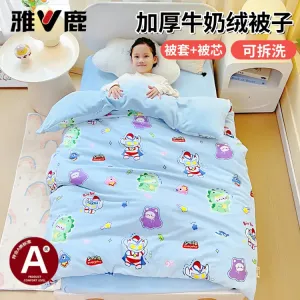 Yalu Детское одеяло 120х150 см с пододеяльником и наполнителем из соевого волокна (1 кг), молочный флис, категория А