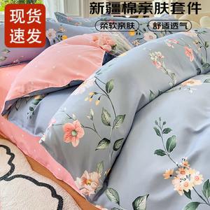 FUANNA Комплект постельного белья 4 предмета, простыня 200 см, пододеяльник 200x230 см, цвет Yumohua Kai, мягкая ткань