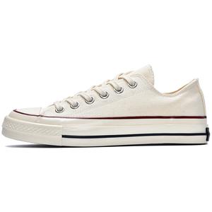 VICTORIA&VERA Скользоустойчивые износостойкие низкие кеды унисекс бежевые, цвет Beige