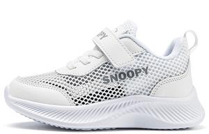 Кроссовки для бега Snoopy Cushioning, дышащие, быстросохнущие, легкие, с низким верхом, для детей, белый