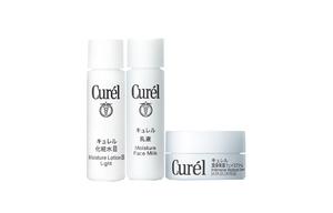 Наборы для путешествий / пробники унисекс Curél