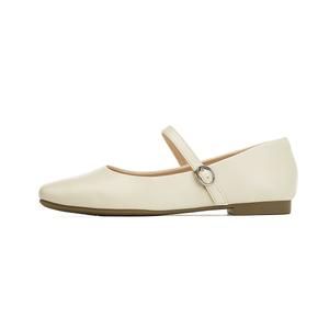 AQUASCUTUM Бежевые балетки Mary Jane, цвет Beige