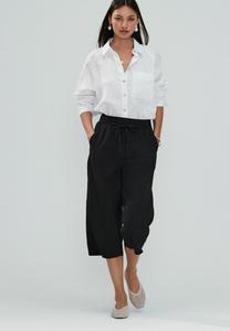 Шорты Next WAIST CULOTTES , Black