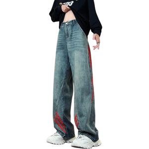 Джинсы унисекс FUERZA, синий