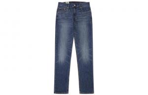 Джинсы мужские синие Levis