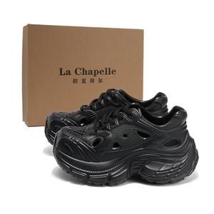 La Chapelle Сабо женские черные