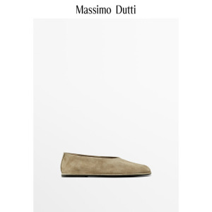 Балетки женские Massimo Dutti с круглым носком, желтый