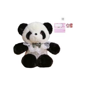 Коллекционная плюшевая кукла бегущее животное высота 45см AOLETU