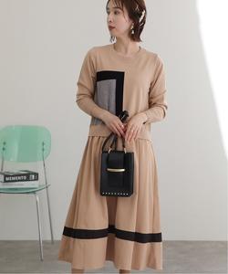 Вязаное платье, подол свадебного платья, платье для вечеринки, приглашение на торжество, платье для встречи выпускников Pourvous, цвет Beige