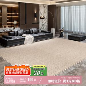 Y U-LIVE Ковер 160х230 см для гостиной в итальянском современном стиле, моющийся, водонепроницаемый, из велюра и хлопка