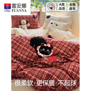 Fuanna Пододеяльник 20х245х250 см, хлопковый, с начесом, вышивка MiaoMiao Ball