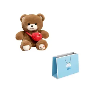 Мягкая и очаровательная плюшевая кукла Тедди 25 см Nodding Bud Bug