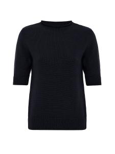 Свитер Williot, темно-синий