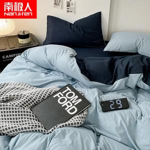 Antarctic Комплект постельного белья, простыня на резинке 180 см, пододеяльник 200x230 см, мягкий хлопок, цвет светло-голубой Luoke