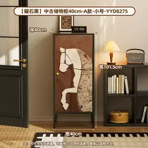 Yu Senyi Комод 40х30х80 см для гостиной, спальни или прихожей из дерева в античном стиле, 4 ящика, простая сборка