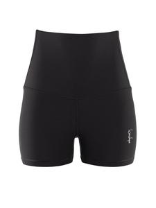 Функциональные шорты Winshape, черный