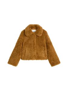 Куртка Marc O'Polo DENIM