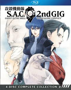 Диск Blu-ray Ghost In The Shell: Stand Alon