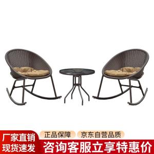 Purple Leaf Кресло-качалка coffee [2 кресла + 1 журнальный столик d60] с подушками