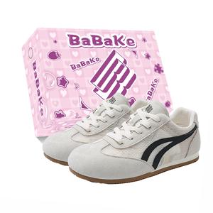 Низкие женские скейтерские кеды Babak, Beige[High-Quality Upgraded-Box]