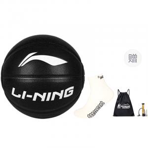 LINING Badfive PU баскетбольный мяч black размер 7 тренировочный соревновательный unisex