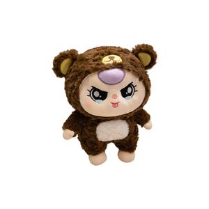 Плюшевая кукла для переодевания высотой 35см/45см G.DUCKKIDS