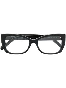 Очки в оправе 'кошачий глаз' с кристаллами Swarovski, черный