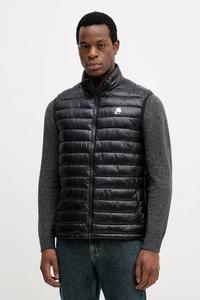 Жилет Karl Lagerfeld, черный