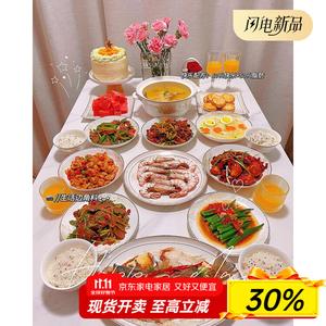 Luowei Jingdezhen набор керамической посуды, миски и тарелки, 2025, высокая эстетика, гарантия цены, замена поврежденных товаров, возврат разницы