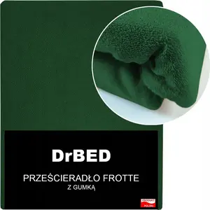 Простыня махровая на резинке 120 х 200 зеленая дышащая телесного цвета полированная DrBED