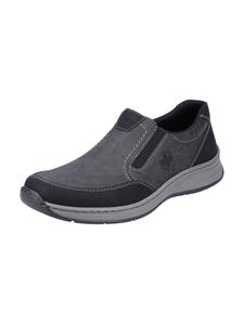 Туфли Rieker Classic Flats, антрацит