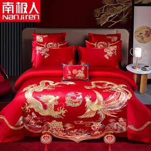 Комплект постельного белья Antarctic 2.0, 10 предметов, 220х240/245х270 см, красный/золотой