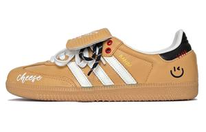 Кроссовки для скейтбординга Samba LT Moon Express, Chronos Shock Absorbers Low Top, унисекс, желтые Adidas Originals, Earth Yellow