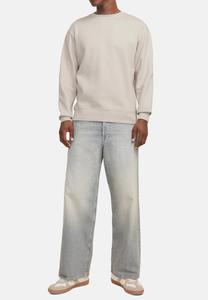 Толстовка Jack & Jones 2ER PACK, Beige Creme/Grey