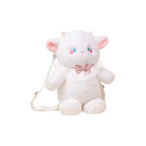 Плюшевая кукла Running Bear Dolls высота 45 см BEIKEMIXUE