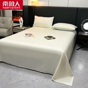 Antarctic Простыня 160х220 см из льда шелка, цвет Cheese, комплект из 2 предметов