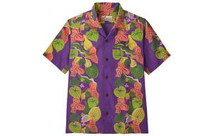 Футболка мужская фиолетовая Patagonia, желтая