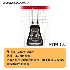 He Jiagong Ворота для айсбола, детский тренажер для хоккея на льду, тренировочная доска для сухого льда, периферийное оборудование, ворота для айсбола, большая мишень для бросков [1 шт]