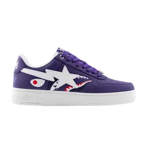Кроссовки Bapesta Shark #2 M2, Purple