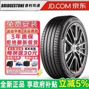 Bridgestone Шины Turanza 6 275/35R20 102y mo BMW Mercedes-Benz