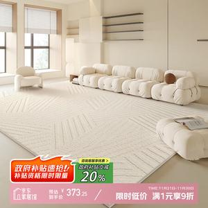 Y U-LIVE Ковер 160х240 см из диатомита для гостиной, водонепроницаемый и устойчивый к пятнам, не требует стирки