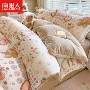 Antarctic Пододеяльник 220х240 см из молочного велюра, комплект из 4 предметов, цвет Cartoon World